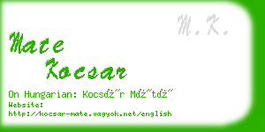 mate kocsar business card